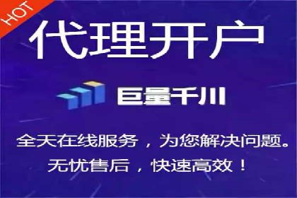 百度竞价公司案例解读：如何应对竞争对手