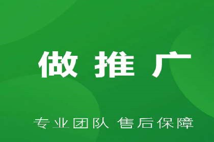百度推广助力中小企业拓展市场